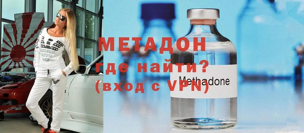 гидропоника Алексеевка
