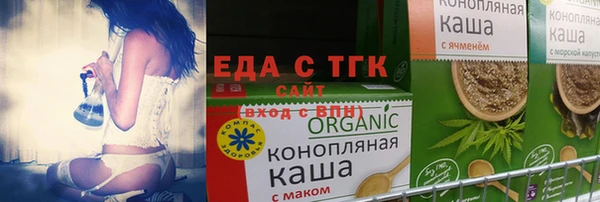 дурь Алексин