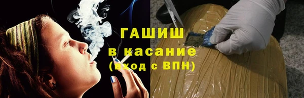 гидропоника Алексеевка