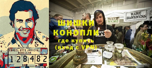 гидропоника Алексеевка