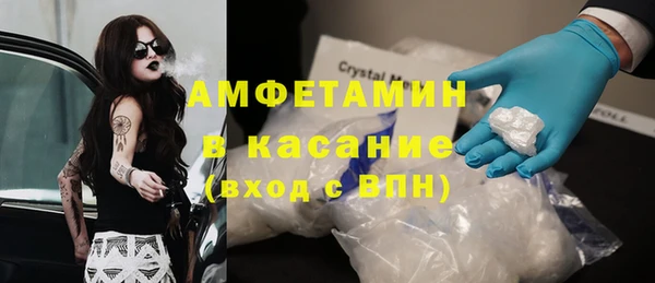 гидропоника Алексеевка