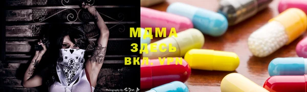 гидропоника Алексеевка