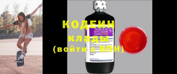 mdma Снежногорск