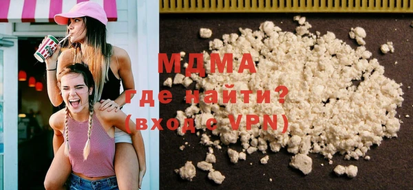 гидропоника Алексеевка