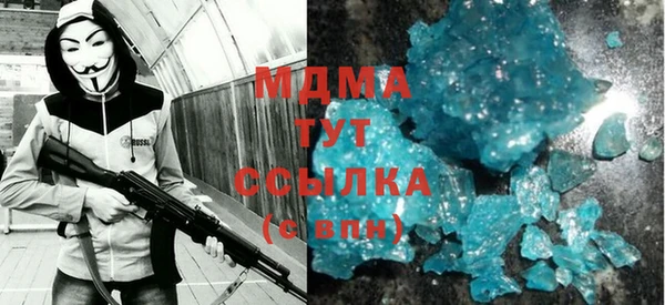 бошки Алзамай