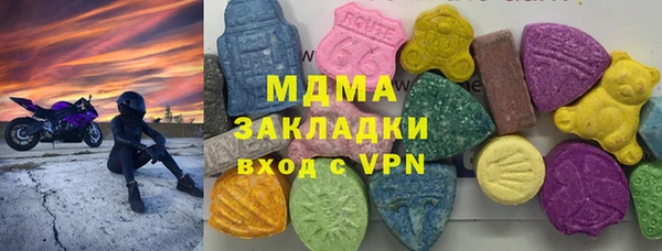 дурь Алексин