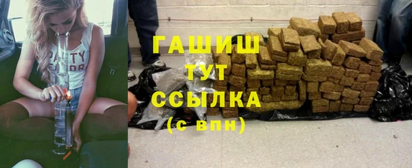 дурь Алексин